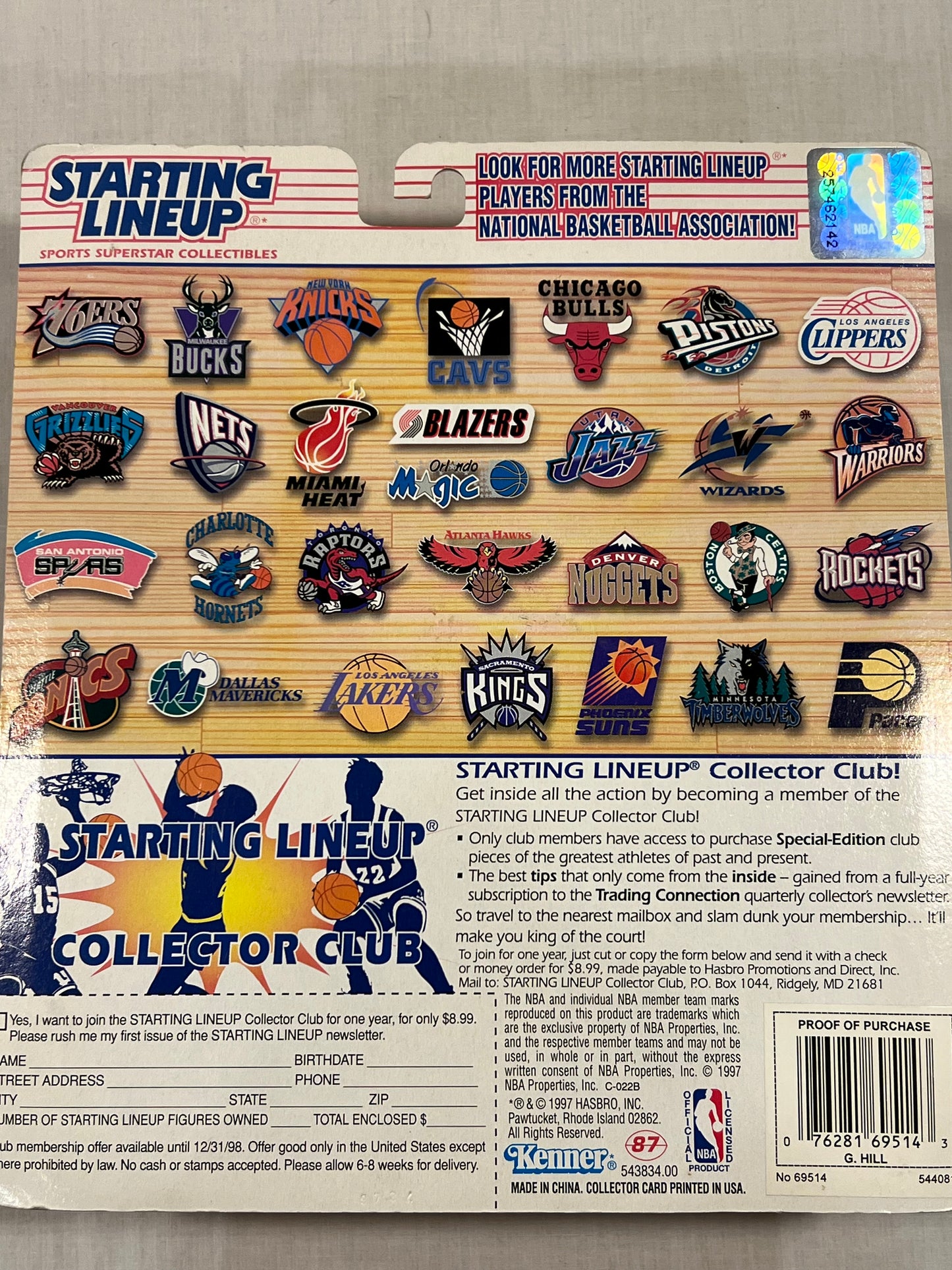 Grant Hill Starting Lineup