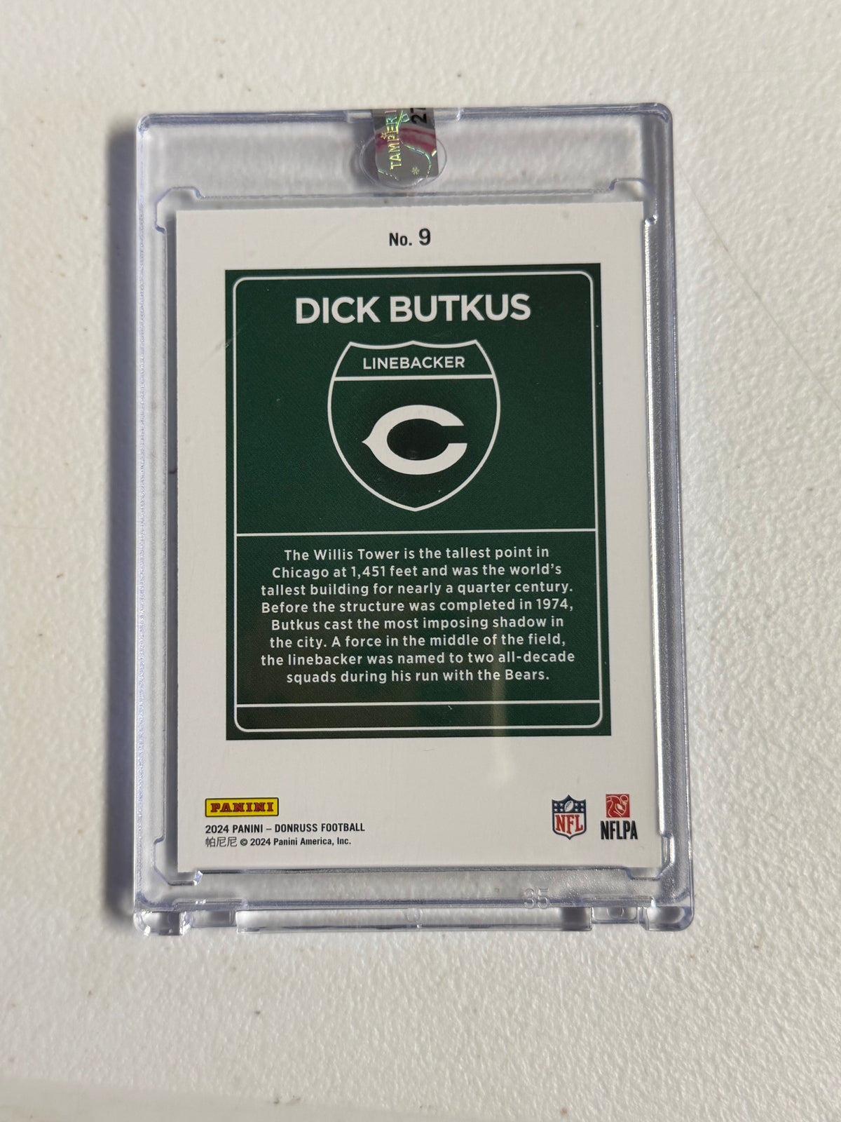 Dick Butkus Downtown