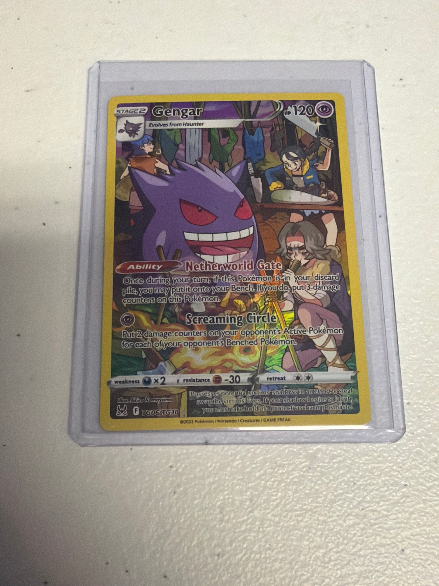 Gengar
