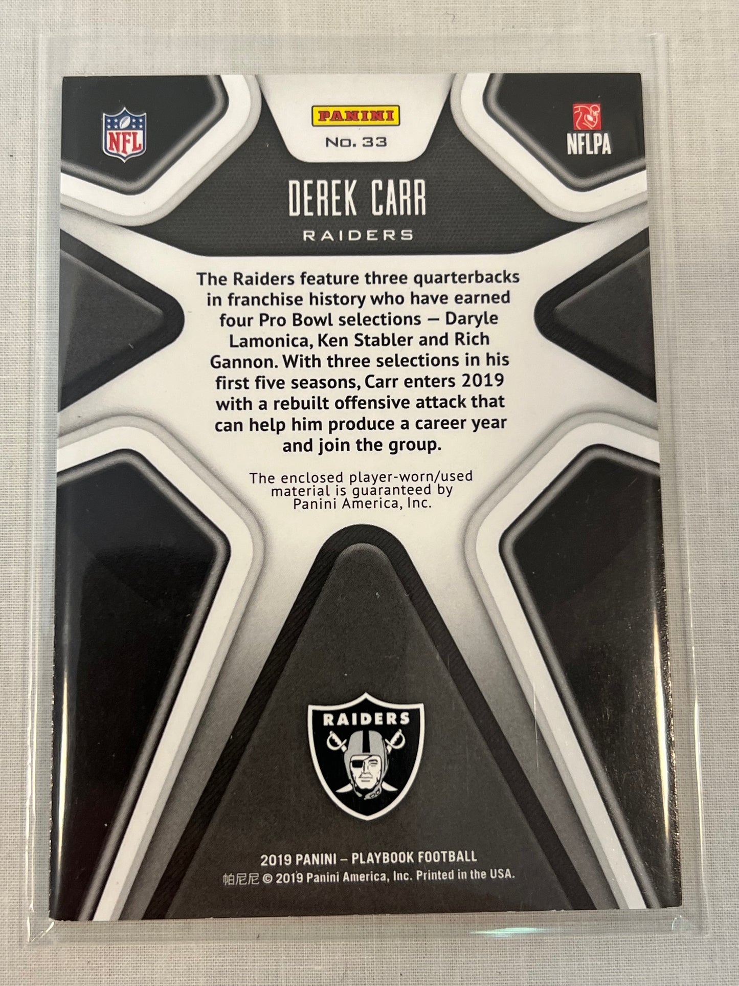 Derek Carr X's & O's Patch