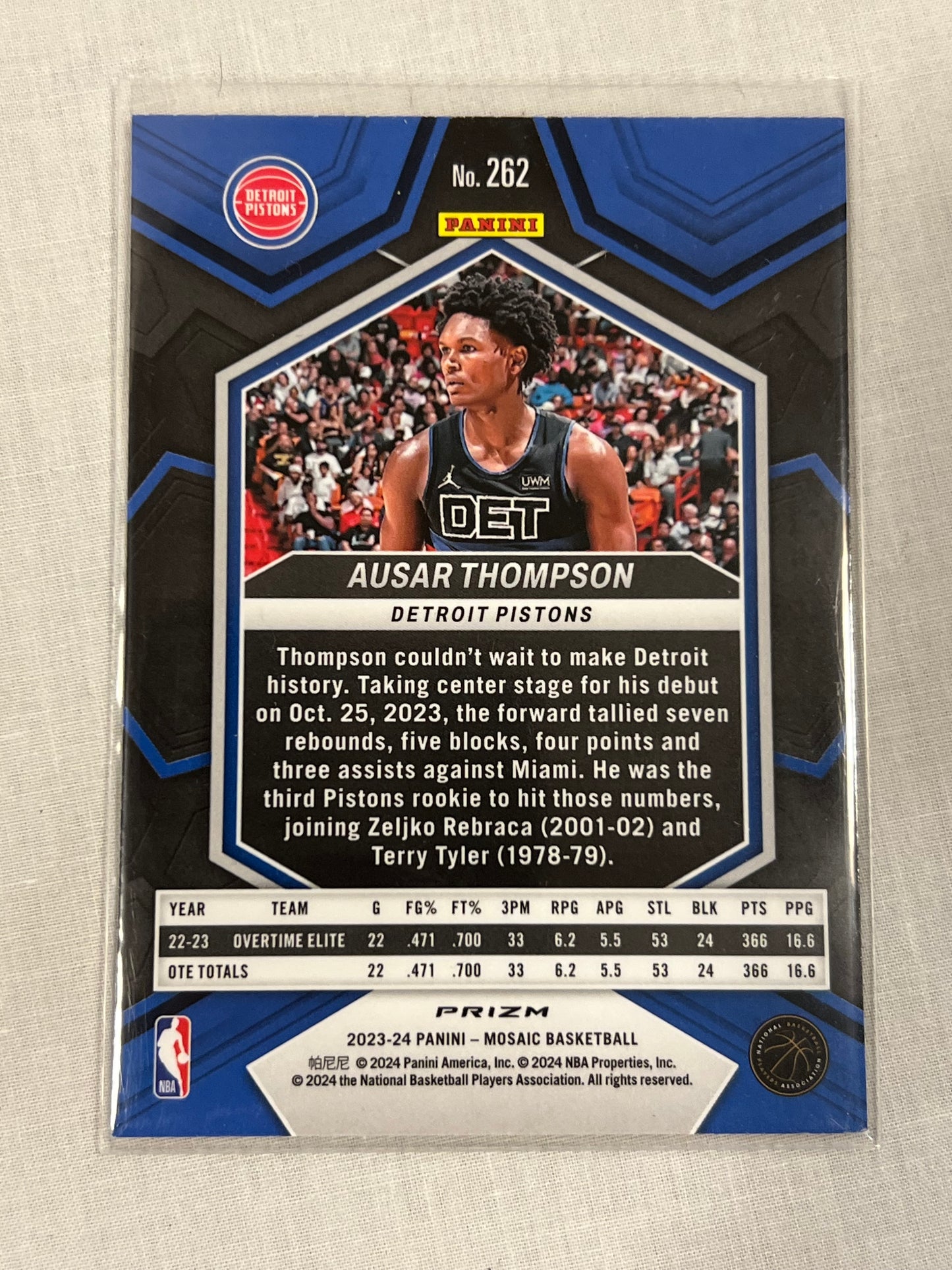 Ausar Thompson Mosaic Yellow Rookie