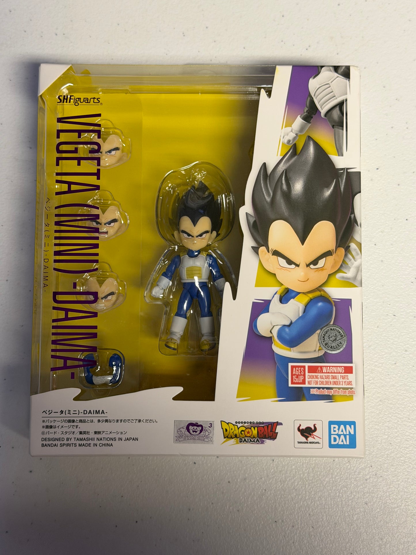 Vegeta Mini DragonBall Z Figure