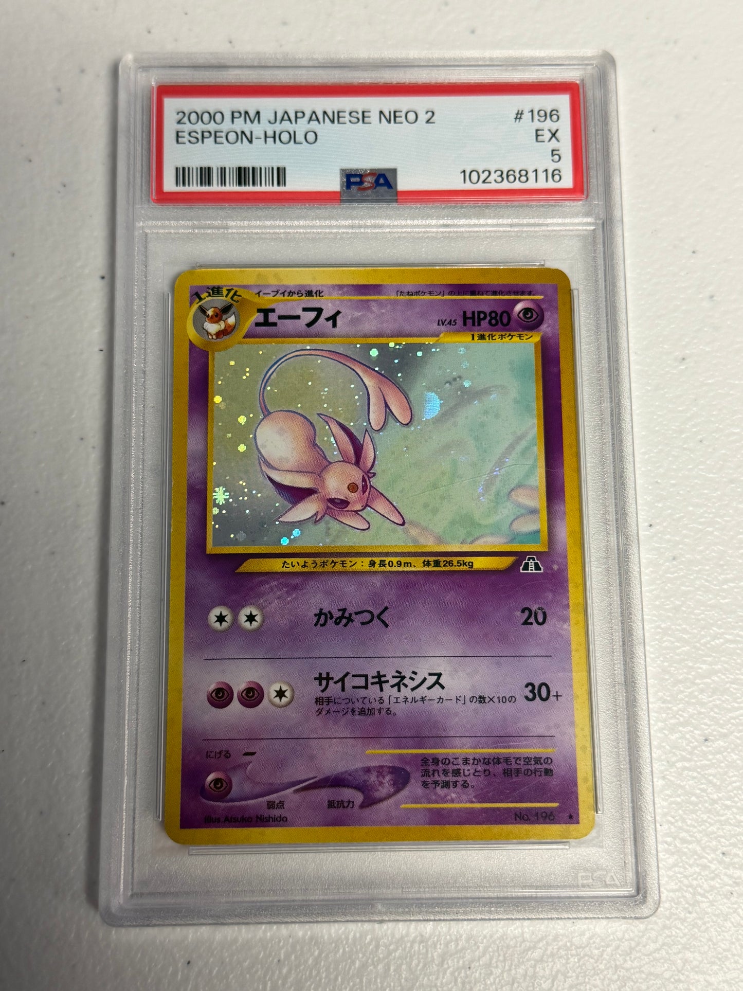 2000 Espeon JP NEO 2 196-Holo PSA 5