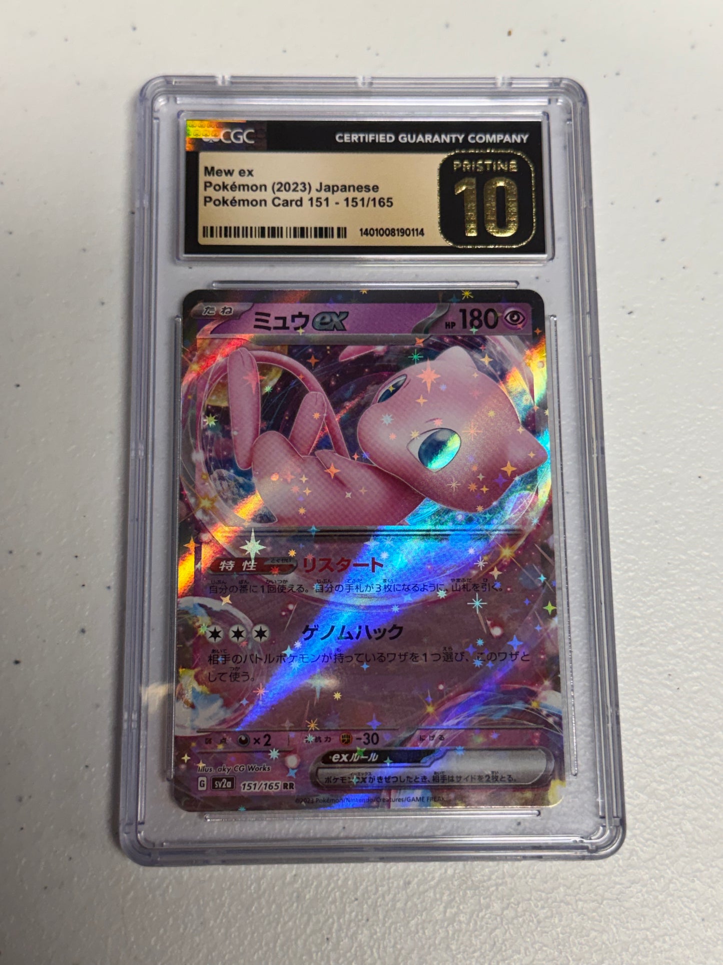 Mew EX 151 JP CGC Pristine 10