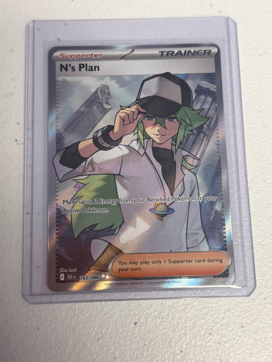N’s Plan