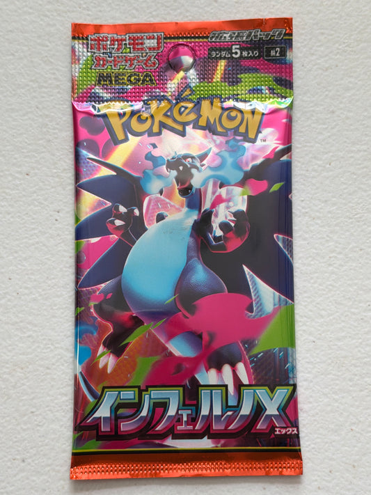 M2 Inferno X Japanese Booster Pack