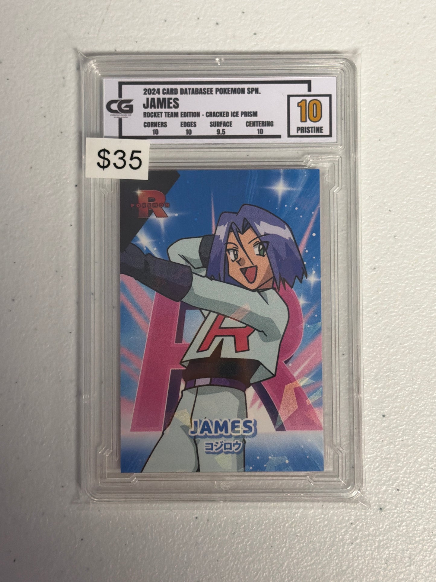 James 2024 Spanish Cracked Ice CG 10