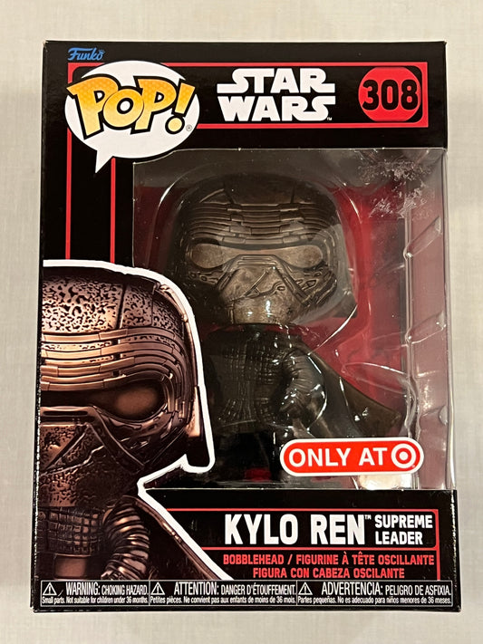 Kylo Ren Target Exclusive