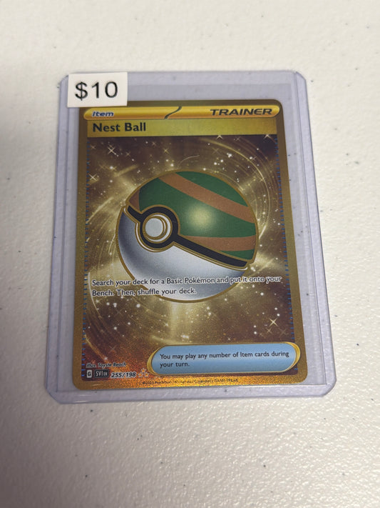 Nest Ball Gold