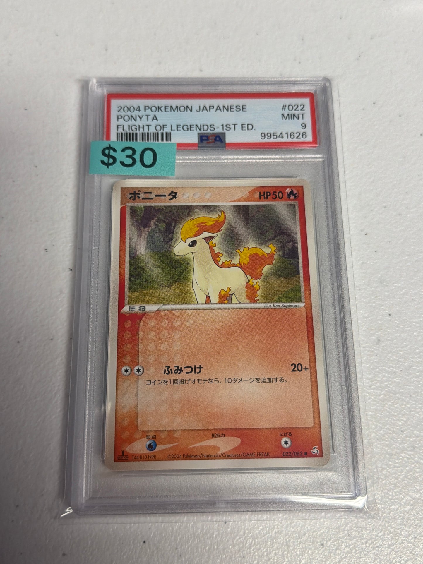 Ponyta 1st Edition JP PSA 9