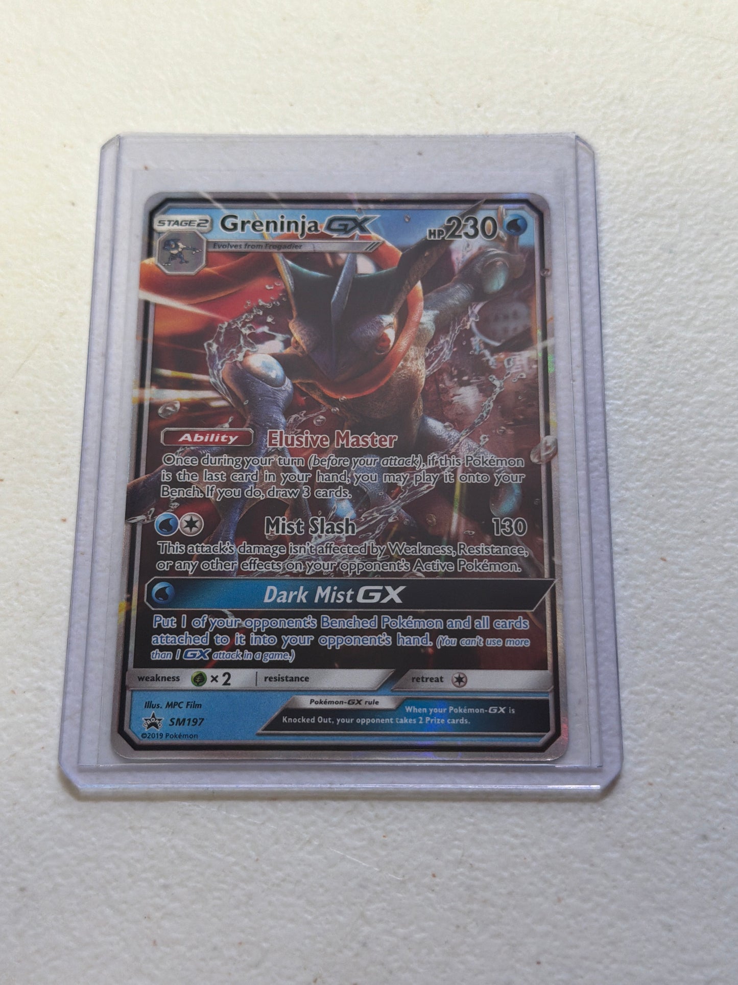 Grenjnja GX