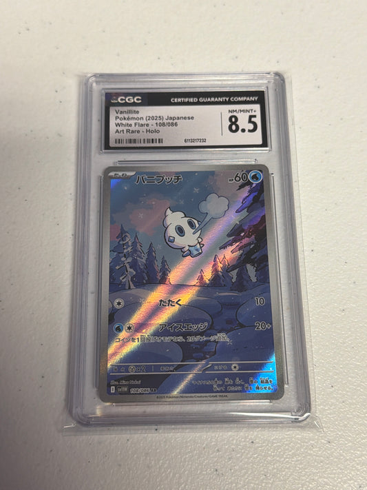 Vanillite CGC 8.5