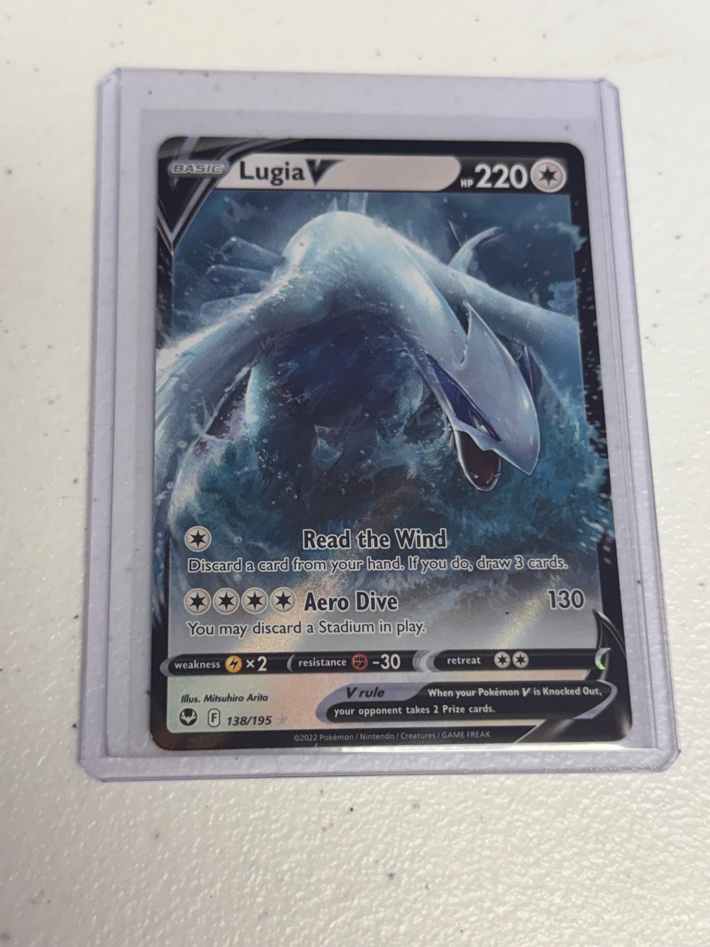 Lugia V