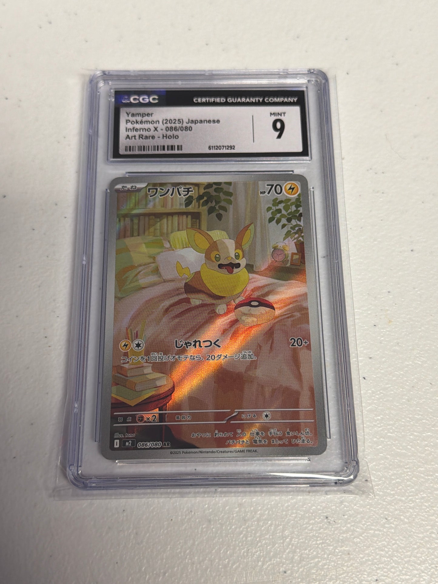 Yamper CGC 9