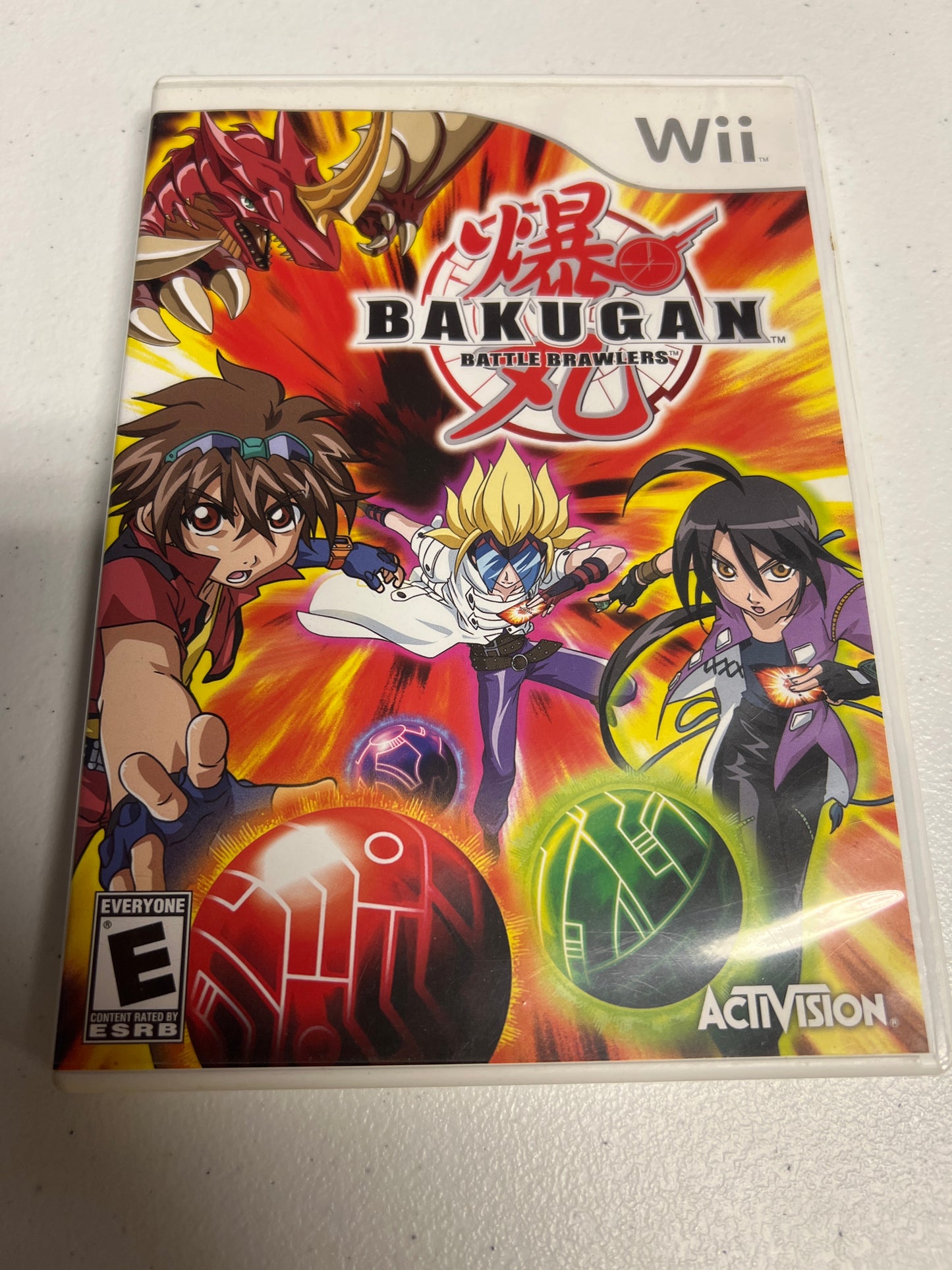 Bakugan Battle Brawlers Wii