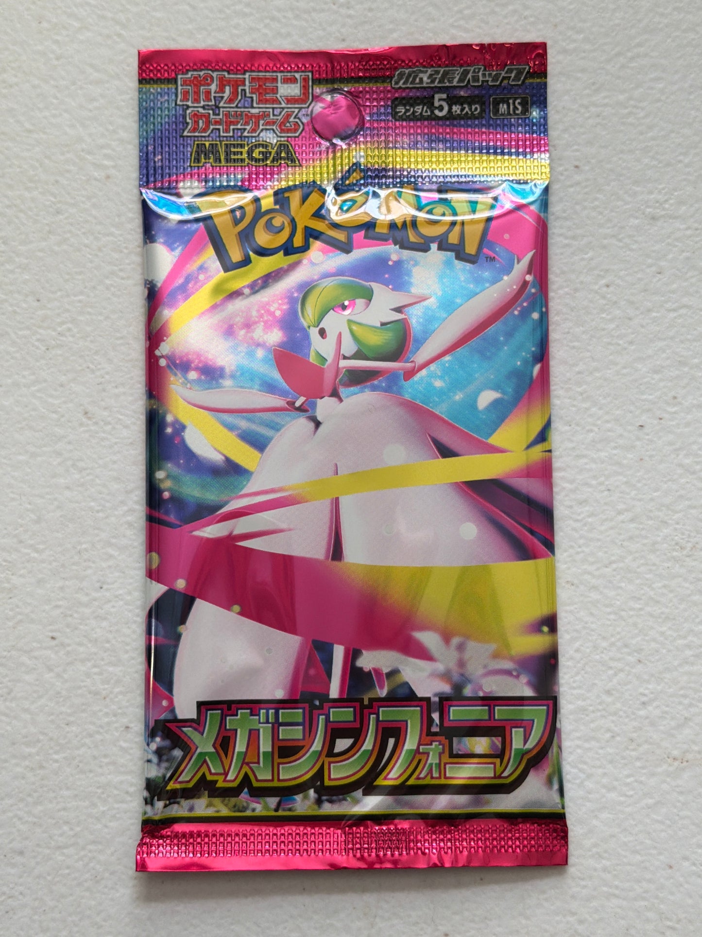 Mega Symphonia Japanese Booster Pack