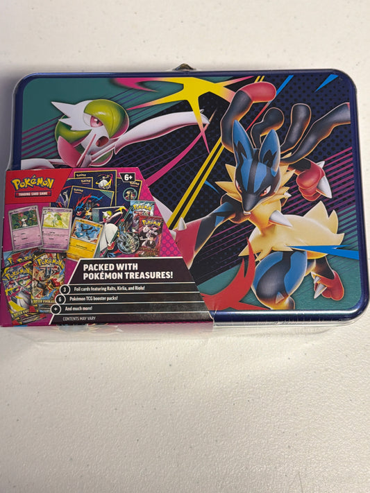2025 Fall Collector Chest