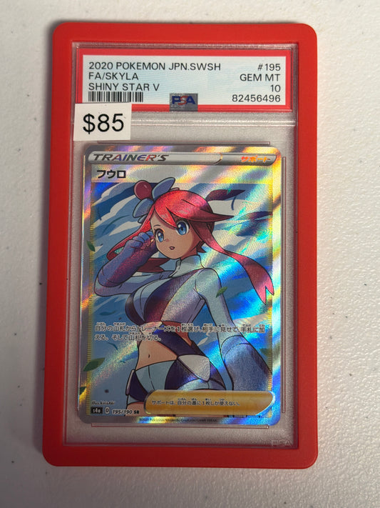 Skyla JP PSA 10