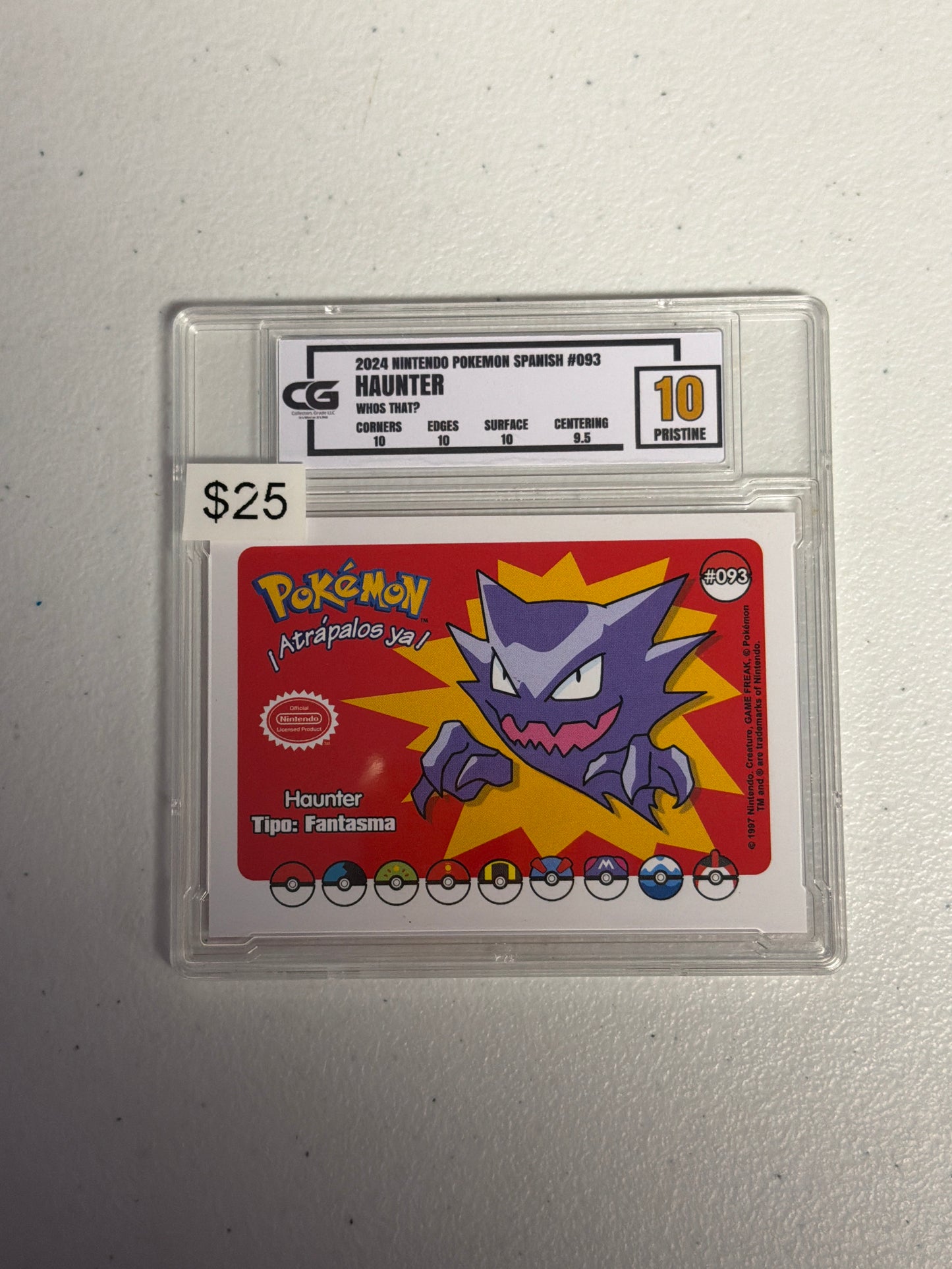 Haunter 2024 Nintendo Spanish CG 10