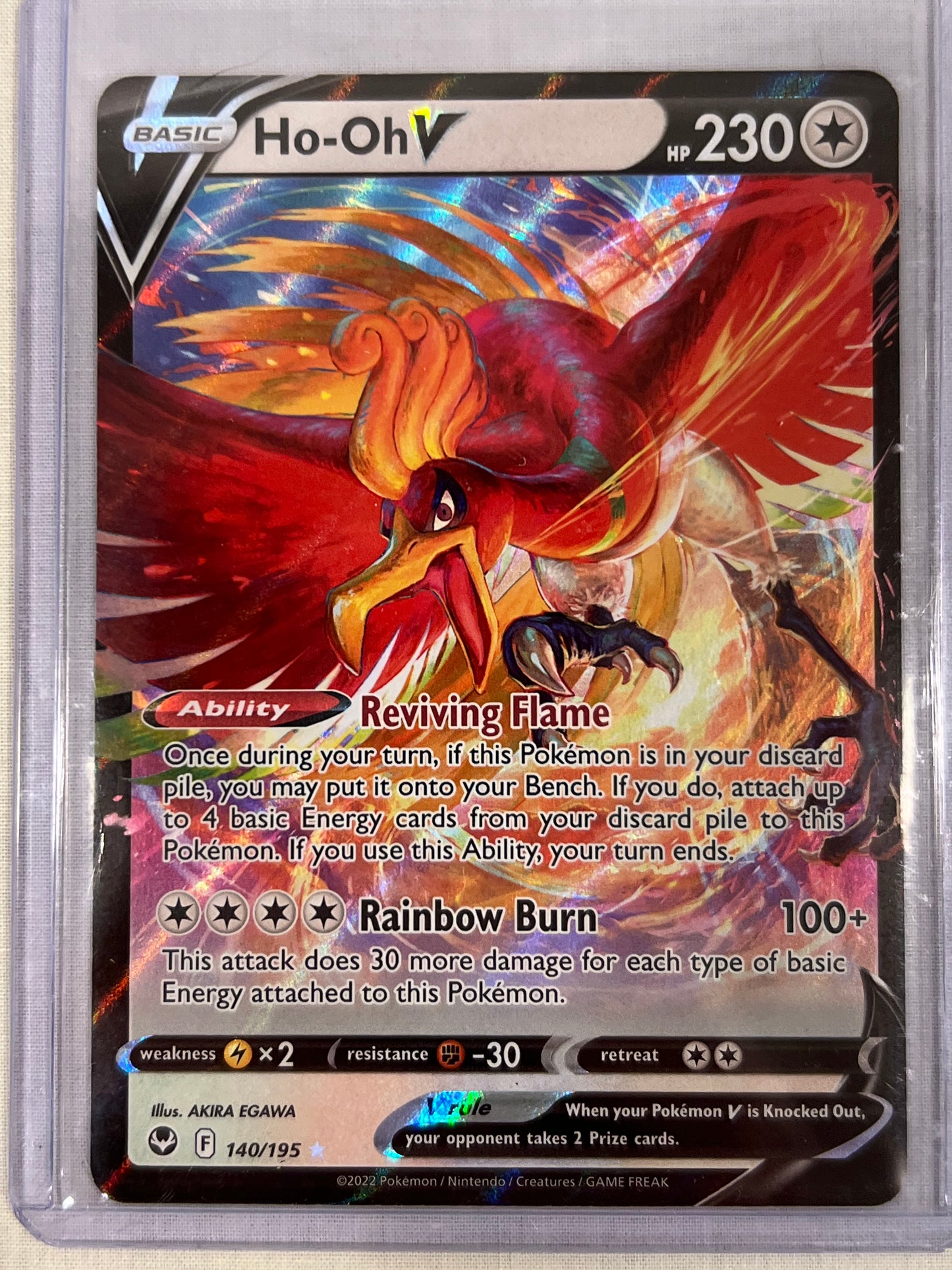 Ho-Oh V Silver Tempest