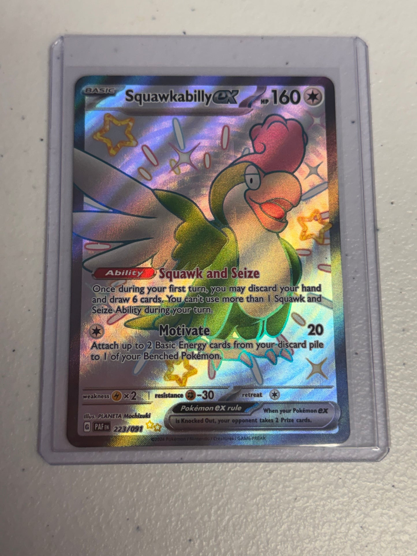 Squakabilly EX Shiny