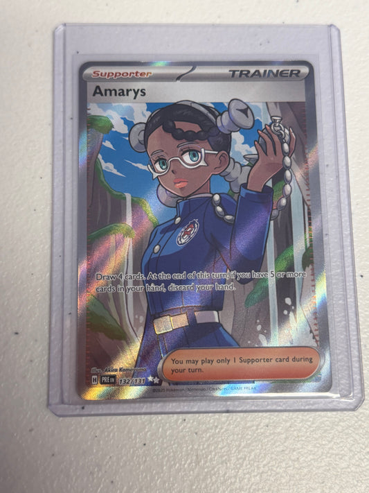 Amarys