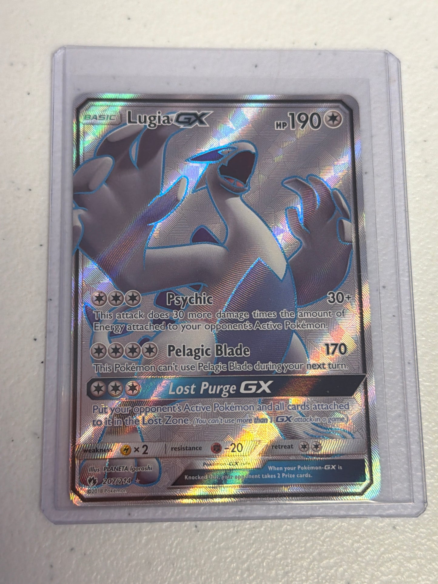Lugia GX