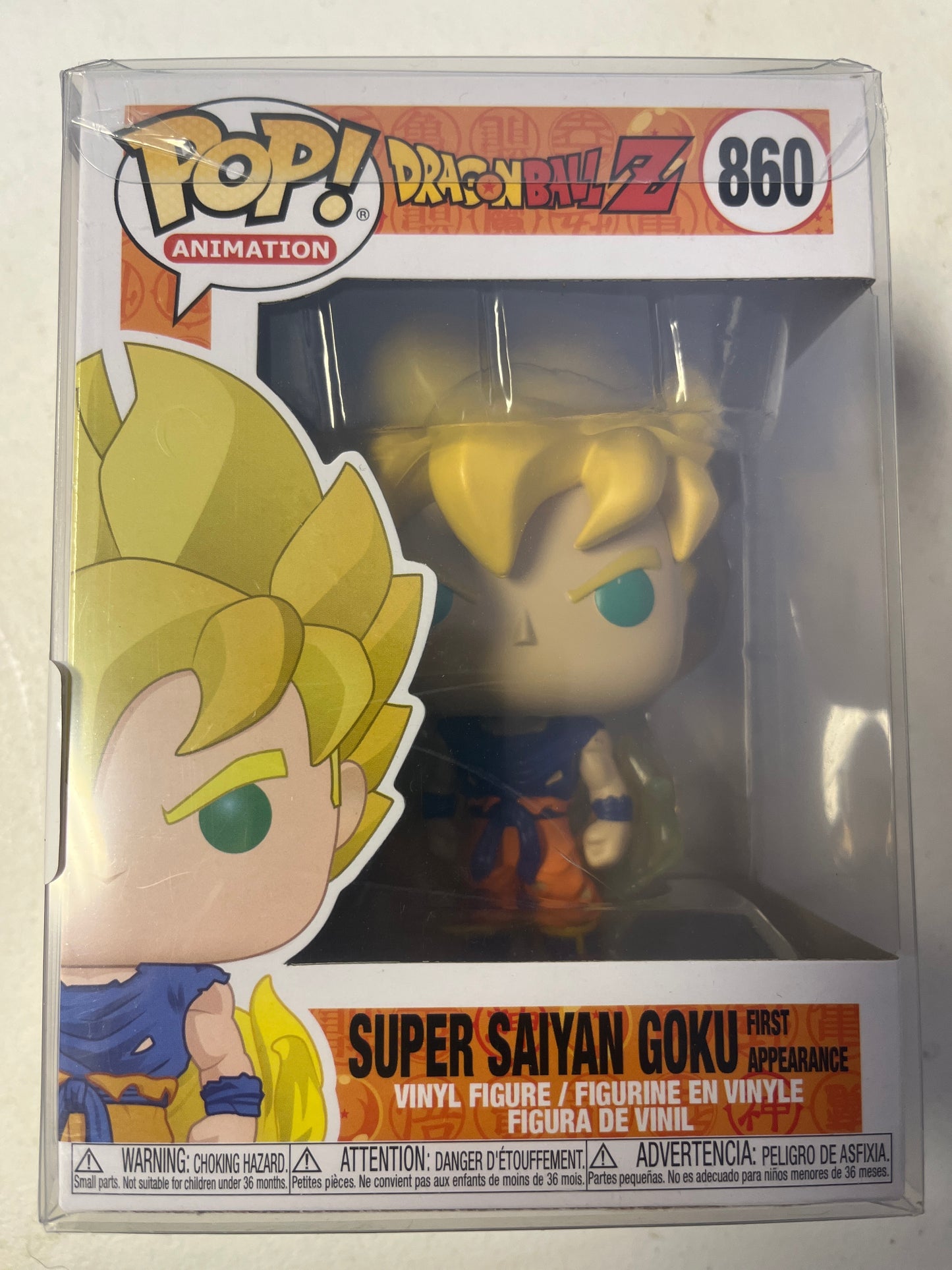 Super Saiyan Goku First Appearance