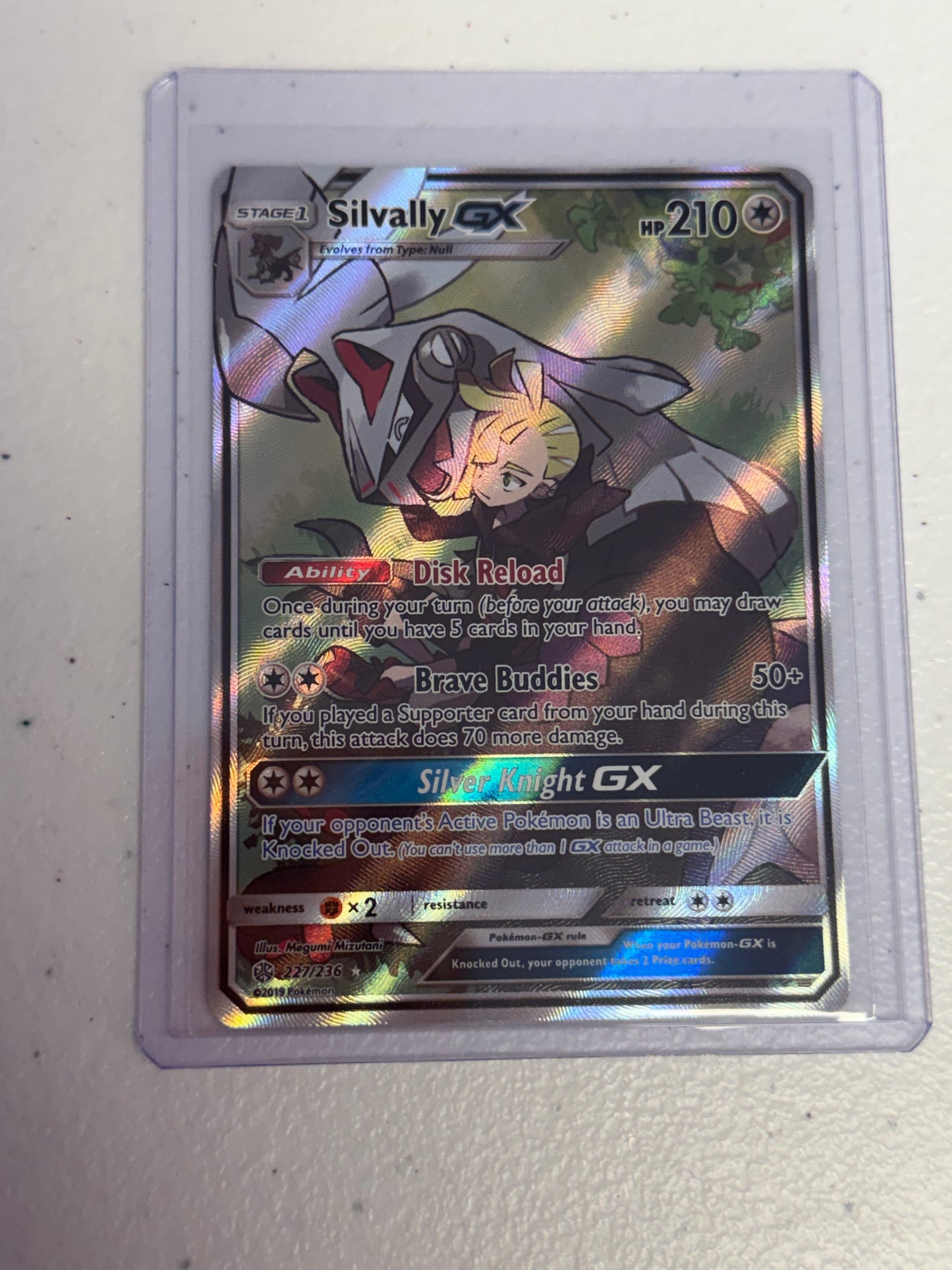 Silvally GX 2019 Cosmic Eclipse