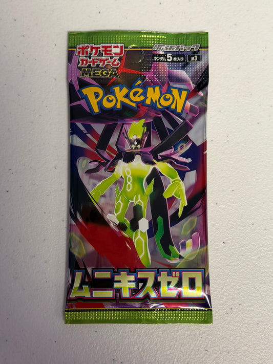Perfect Order Japanese Booster Pack