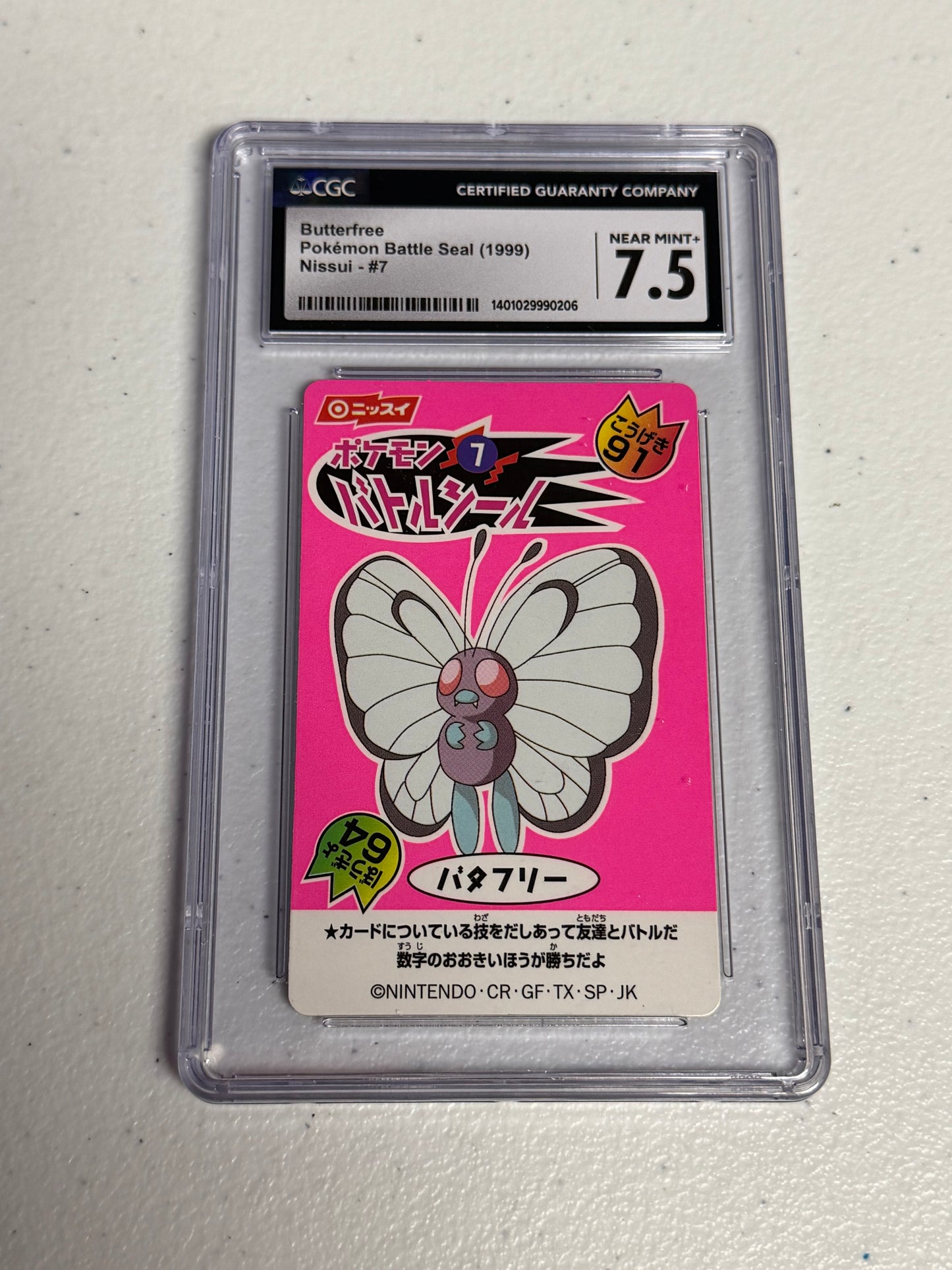 Butterfree Battle Seal Nintendo 1999 CGC 7.5