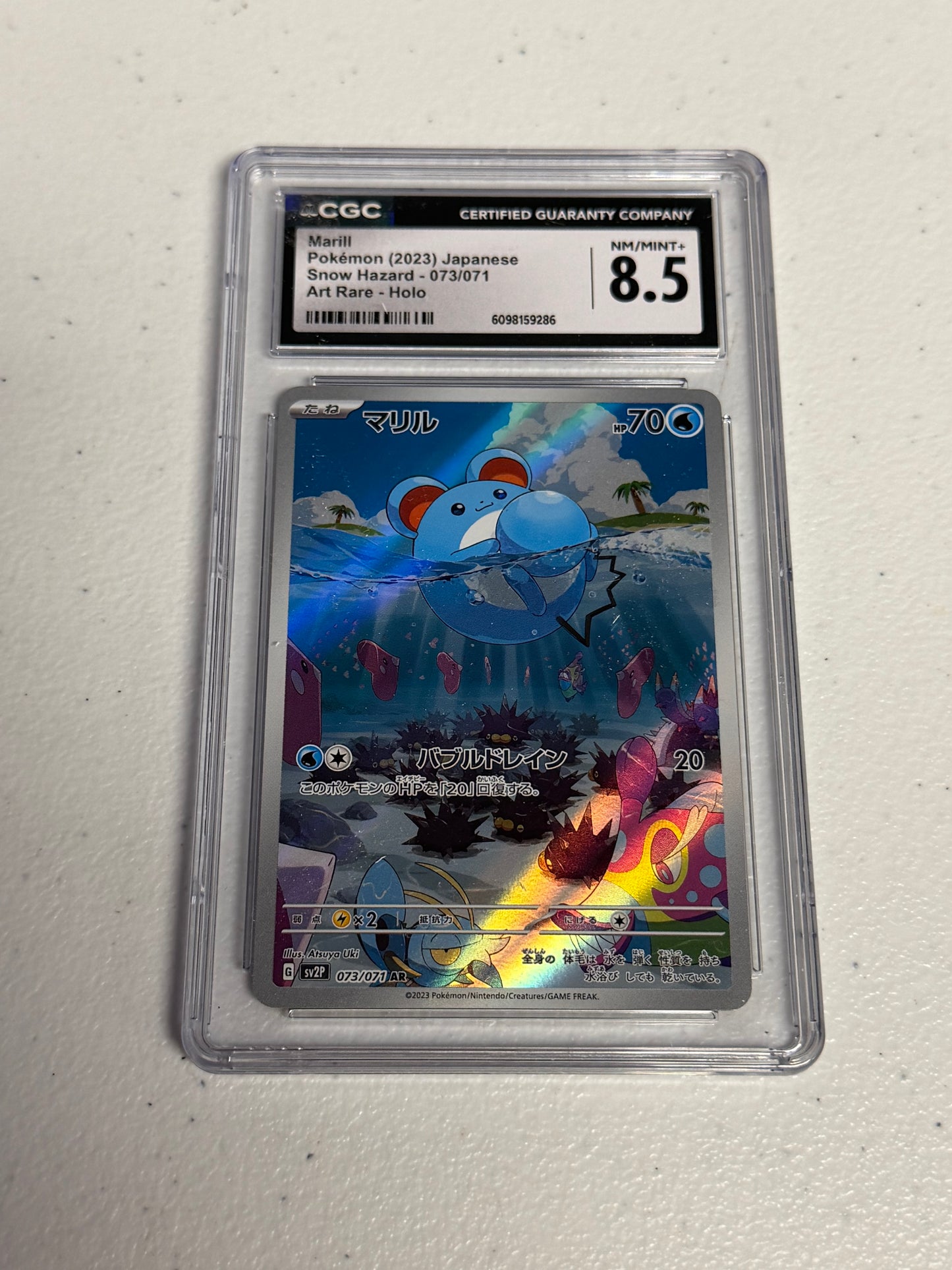 Marill Snow Hazard CGC 8.5
